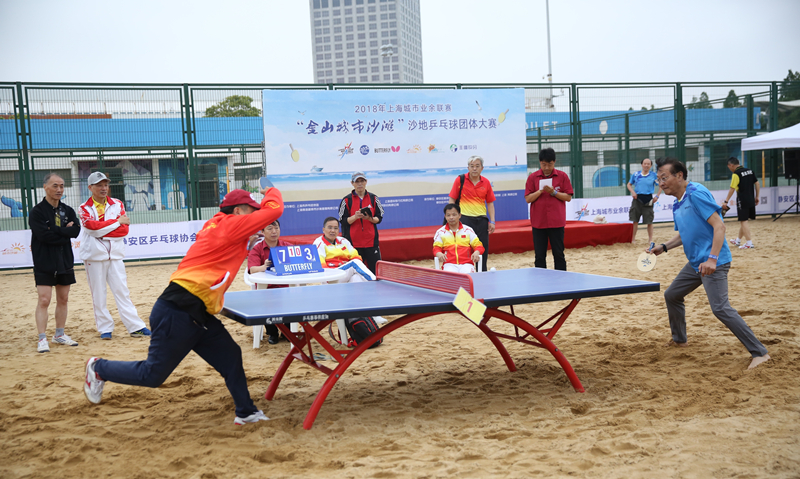 http://www.sport.gov.cn/n316/n343/n1195/c864315/part/508183.jpg